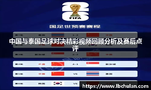 威廉希尔