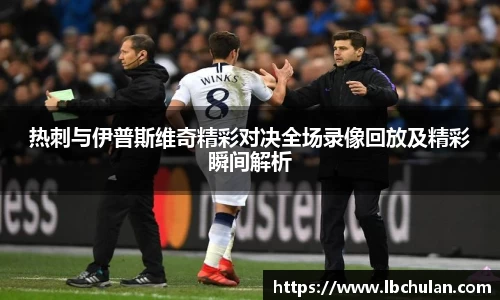 威廉希尔